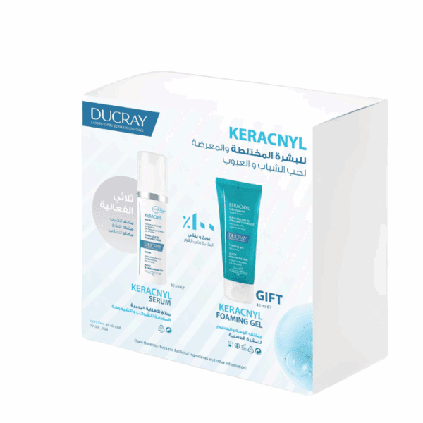 Ducray Keracnyl Serum + Free Gel Set